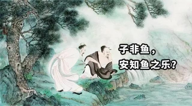 要愤怒不要难过只需懂得“六尺效应”尊龙凯时APP遇到不尊重你的人不(图1)